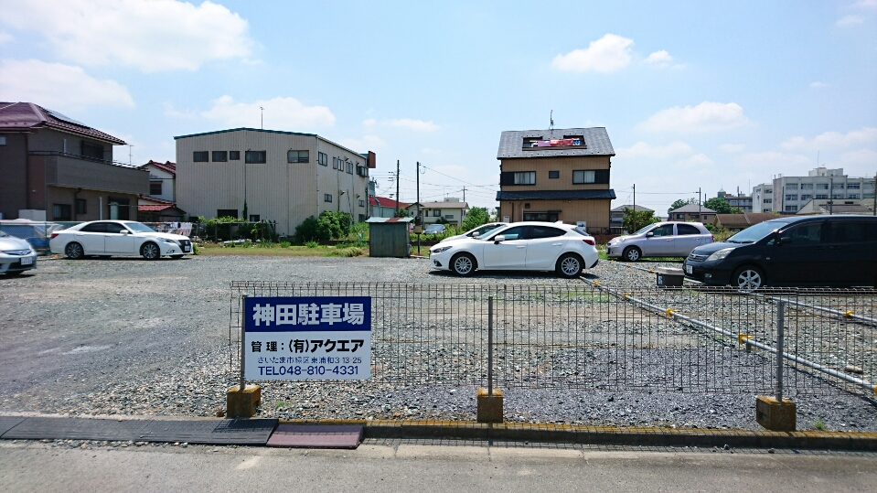 神田駐車場1